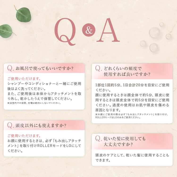 楽天市場】【SALE】リラックスパ MUSTEM マステム 中周波 低周波 EMS