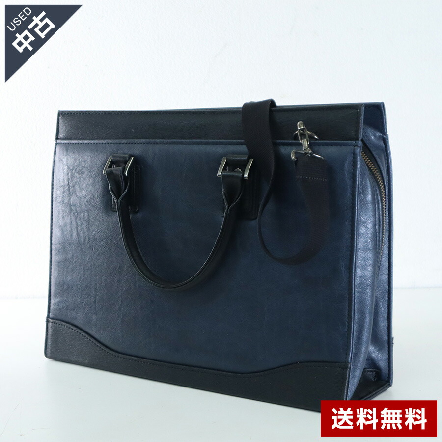 楽天市場】【豊岡製】【送料無料】BAGGEX バジェックス鋼 ビジネス