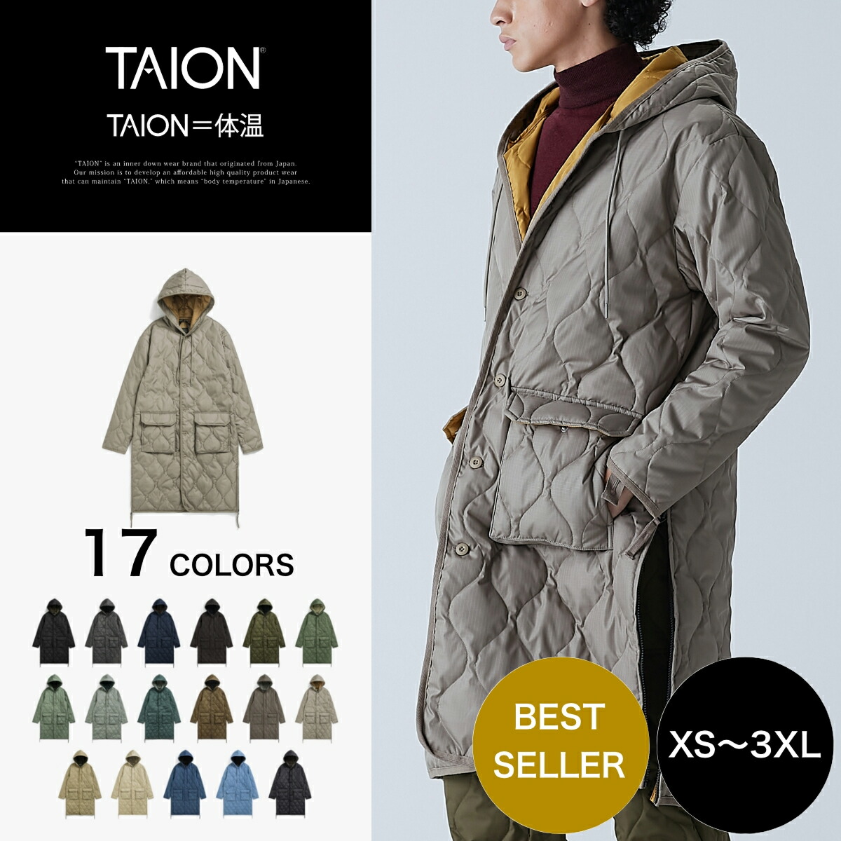 楽天市場】【公式】TAION (タイオン) ミリタリー フード ダウンコート