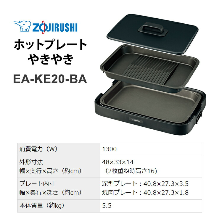 楽天市場】[3/1限定 抽選で最大100%ポイントバック＆最大2000円OFF