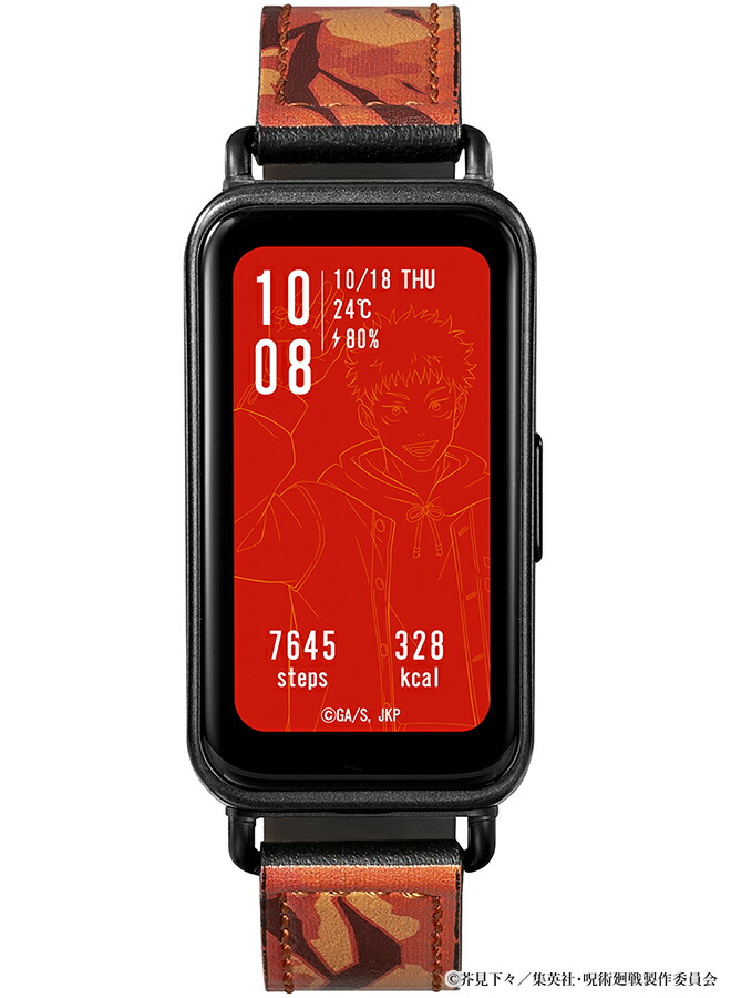 楽天市場】ギャラック 呪術廻戦 コラボレーションモデル 虎杖悠仁 黒閃