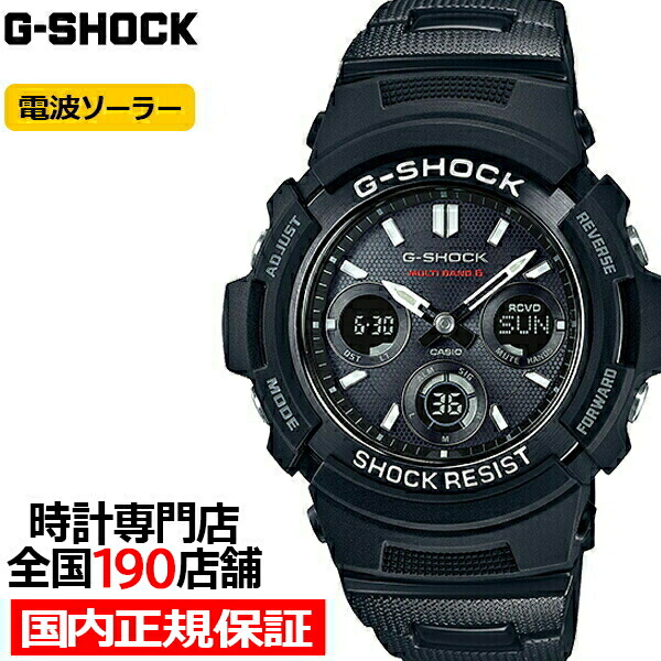 CASIO G-SHOCK ジーショック メンズ 腕時計 asics tiger アシックス