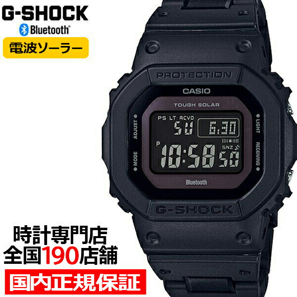 楽天市場】【1日はポイント最大41倍＆10%OFFクーポン】G-SHOCK GW