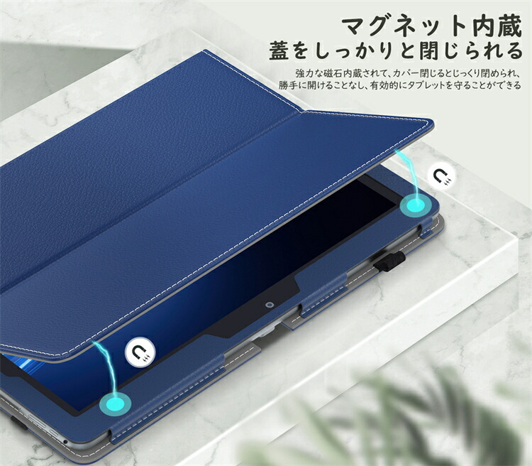 楽天市場】Z会専用タブレット 第1世代 ケース Z-KAI Z会専用タブレット