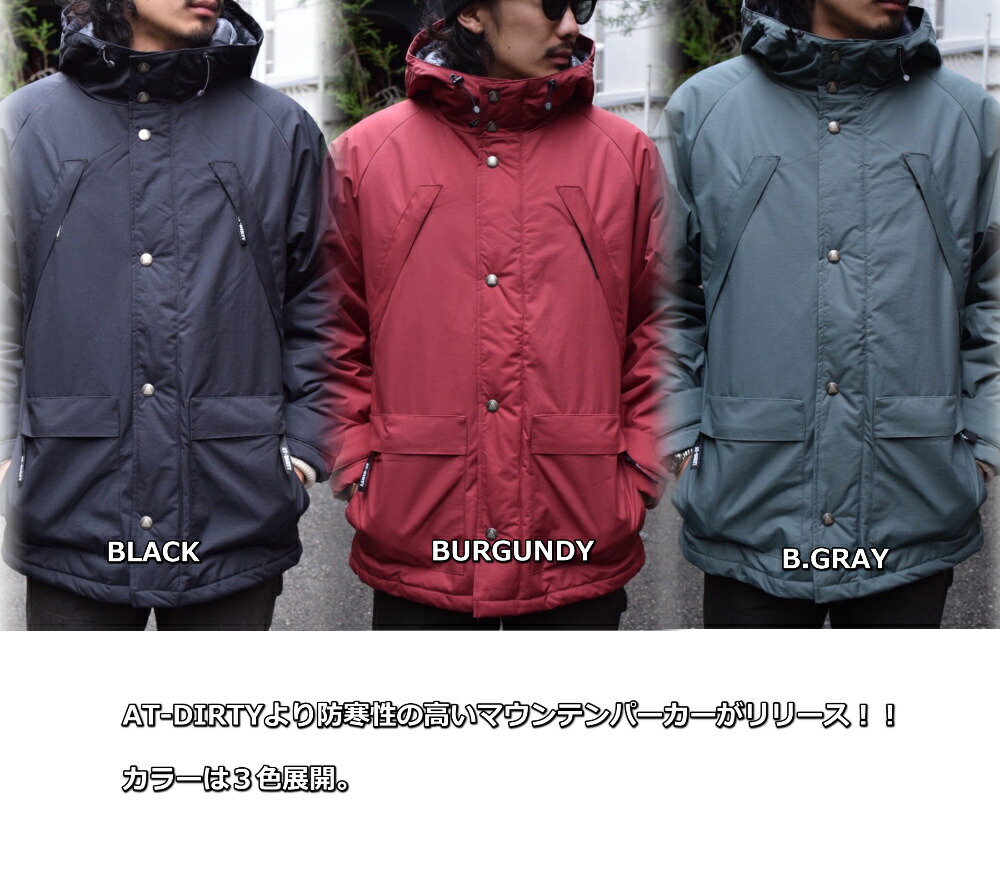 楽天市場】AT-DIRTY ATD HEAVY MOUNTAIN PARKA BLACK アットダーティー