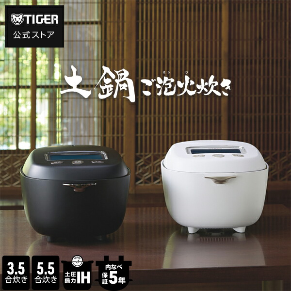 jrx-s100.jpg?fitin=272:272