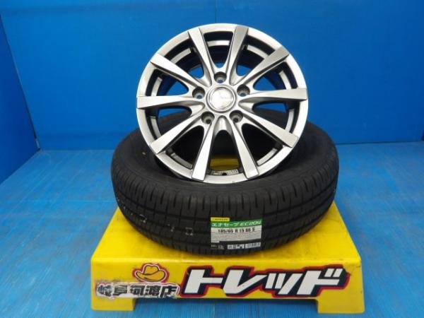 楽天市場】grass ホイールの通販