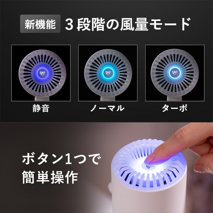 楽天市場】【公式ストア】Airdog mini portable エアドッグ ミニ