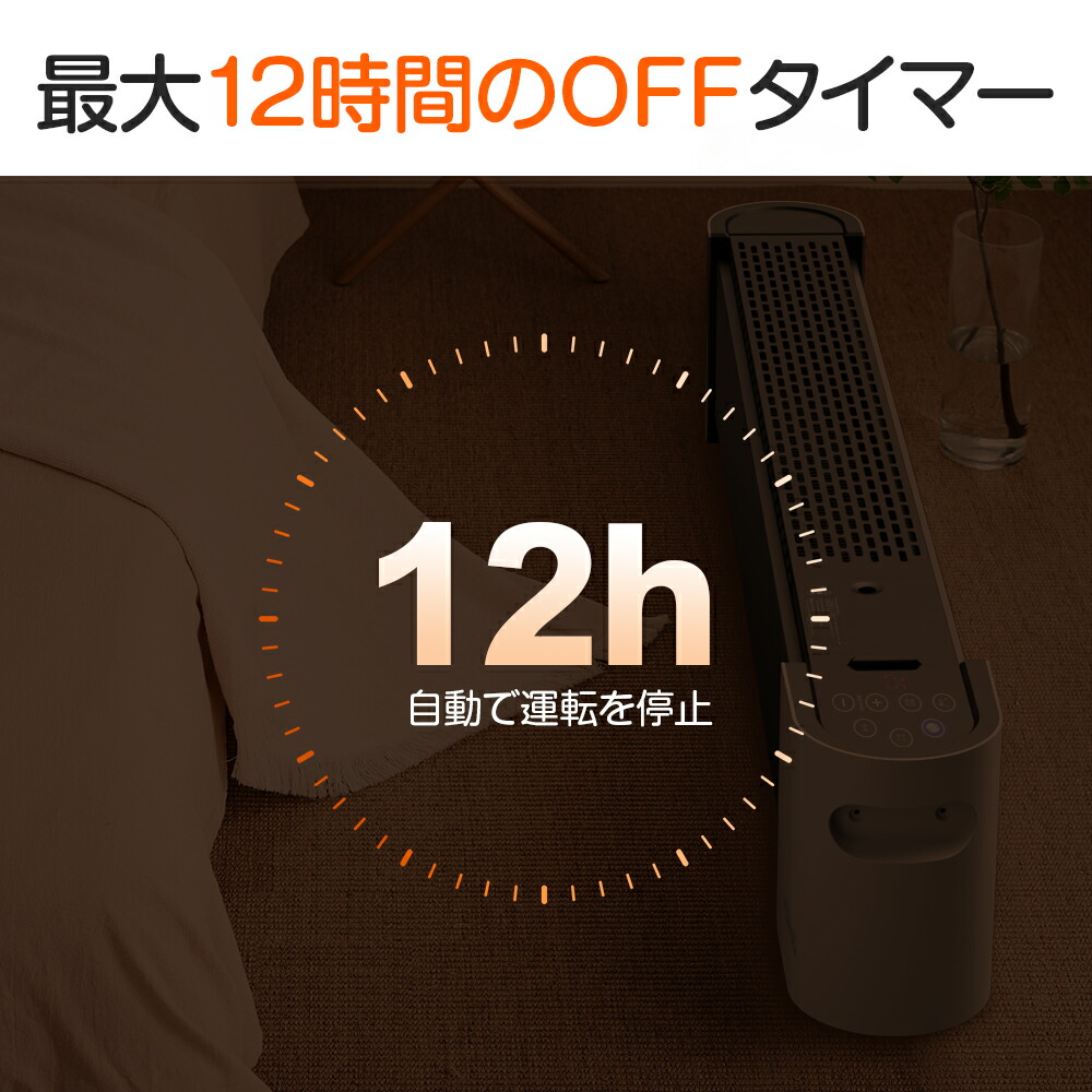 楽天市場】【変換アダプタ付き☆加湿&加熱&乾燥】セラミックヒーター 2