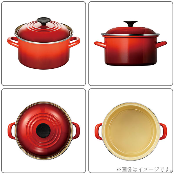 楽天市場】LE CREUSET ル・クルーゼ EOS キャセロール 20cm （IH対応