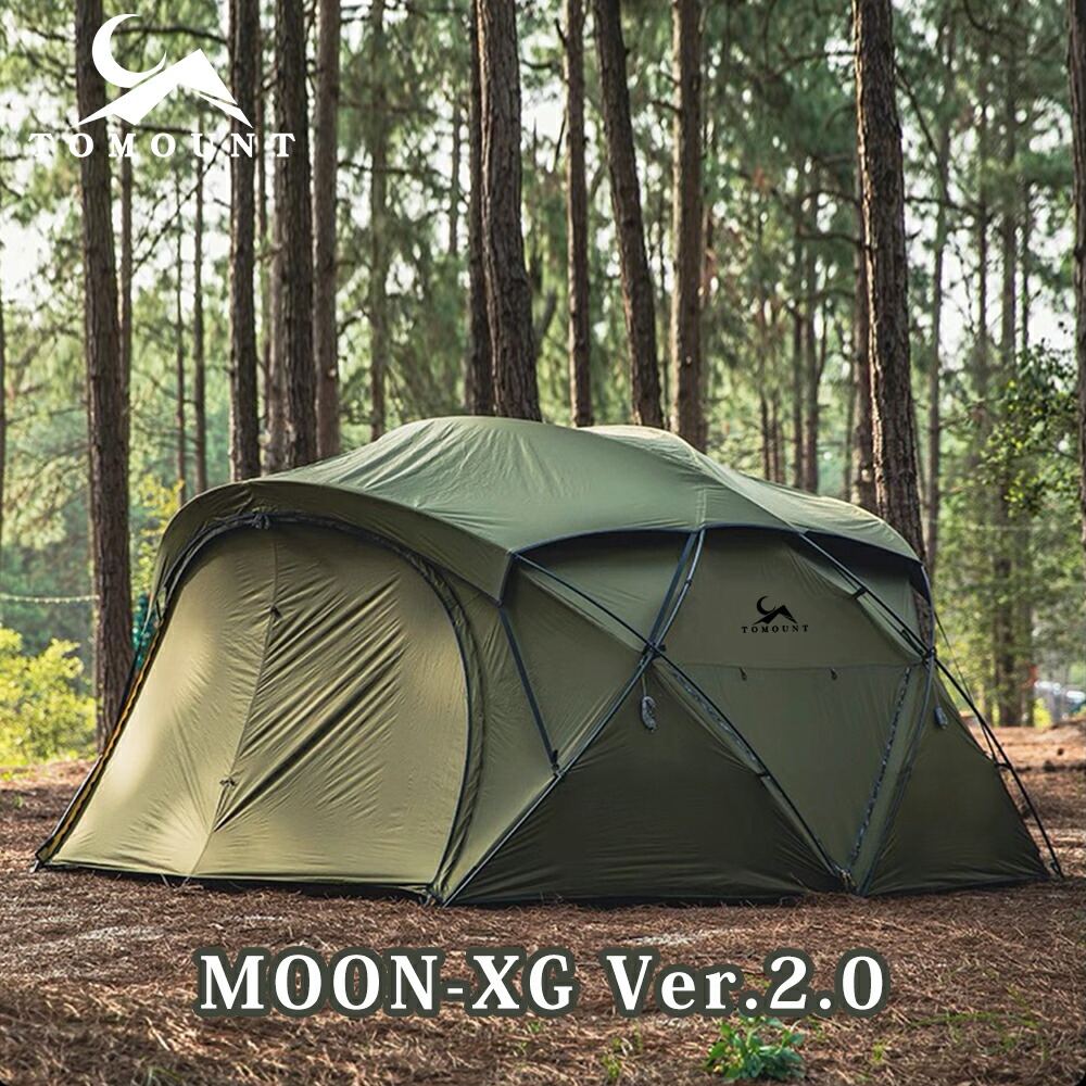 TOMOUNT TCドームテント オリーブグリーン TOMOUNTオリーブグリーン