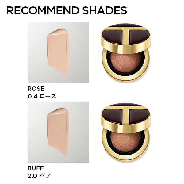 楽天市場】アーキテクチャー ラディアンス ハイドレーティング