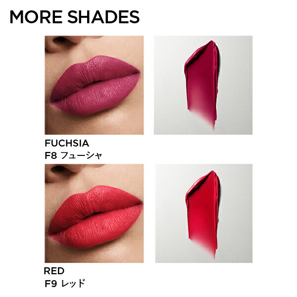 楽天市場】【ポイント10倍｜3/1 0:00〜3/1 23:59】【新発売】FUCKING