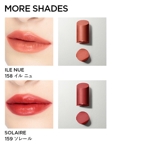 楽天市場】【ポイント10倍｜3/1 0:00〜3/1 23:59】ウルトラ シャイン