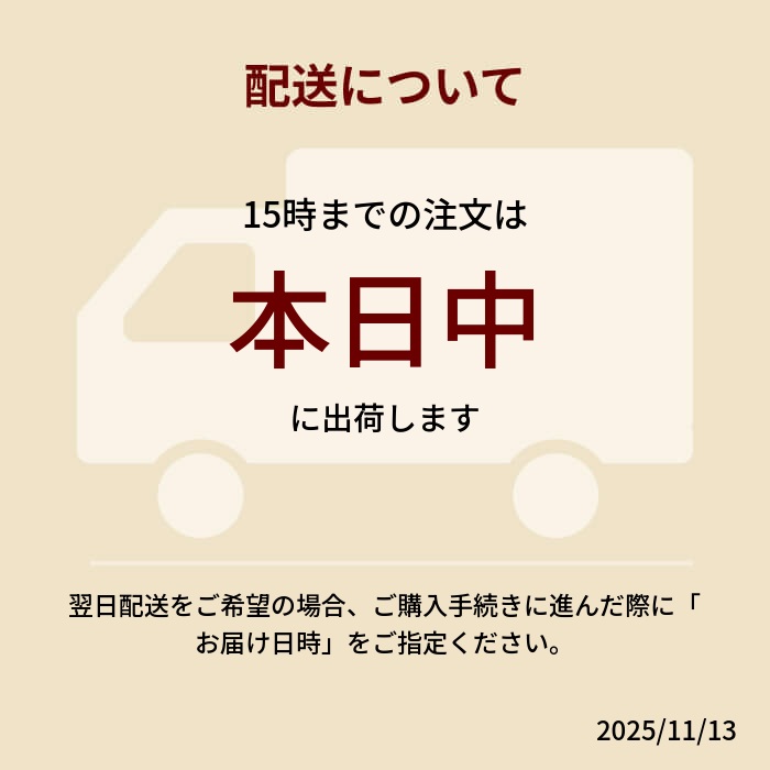 楽天市場】ガイアの水135 蛇口用浄水器 交換用カートリッジ ガイアの水