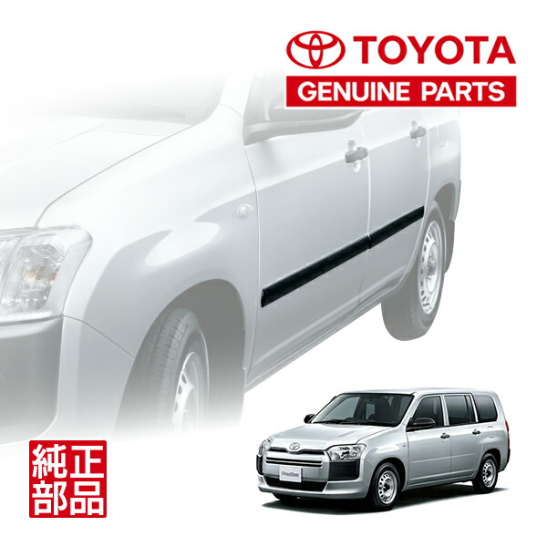 楽天市場】【トヨタ純正】 160系 プロボックス サクシード NSP160V