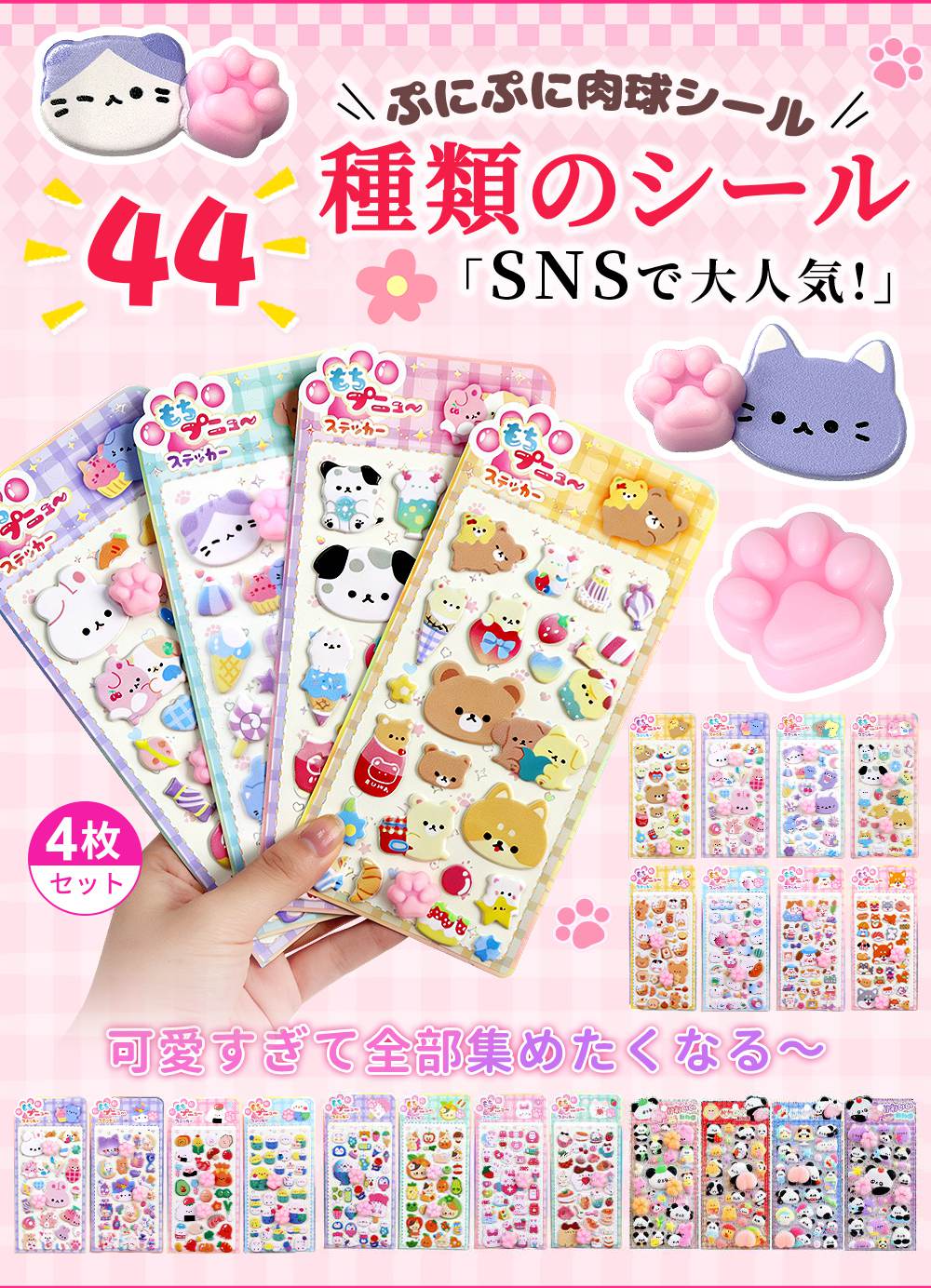 楽天市場】＼1枚188円～！2セット購入&クーポンで／【一部当日出荷