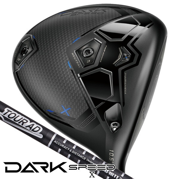 楽天市場】【2/25限定☆最大100%P還元※要エントリー】コブラ