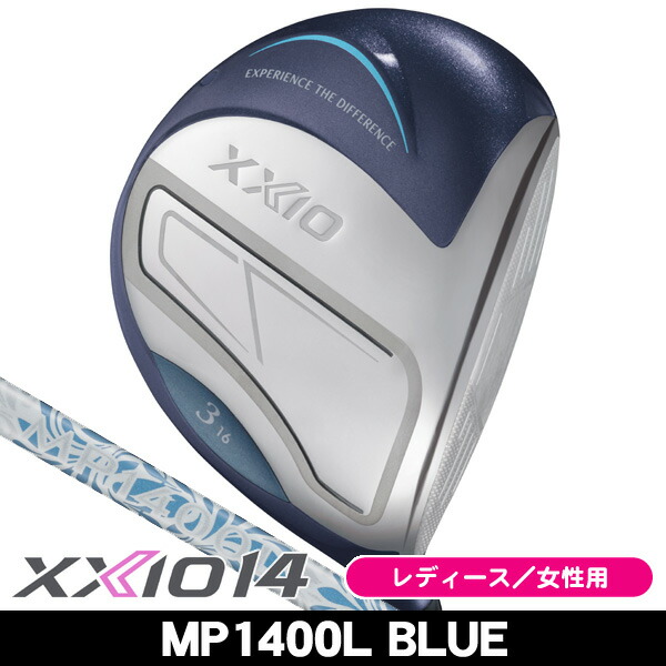 楽天市場】ゼクシオ レディース 9wの通販