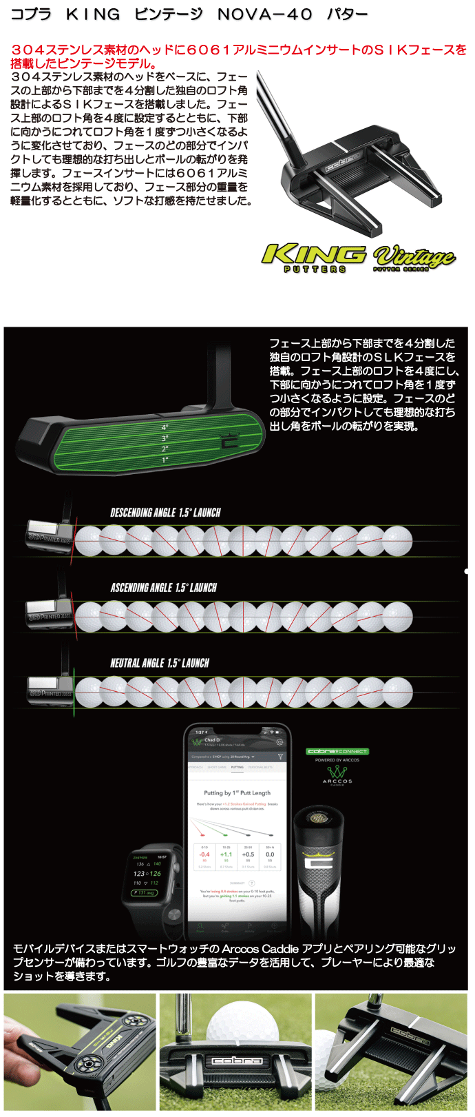 楽天市場】【2/25限定☆最大100%P還元※要エントリー】コブラ KING