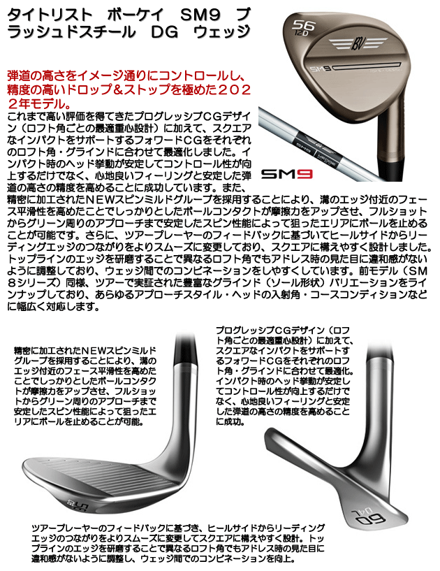 楽天市場】【2/25限定☆最大100%P還元※要エントリー】タイトリスト