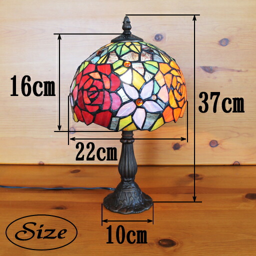 楽天市場】ステンドグラスランプ優雅な薔薇（クレアローズ） 中型 22