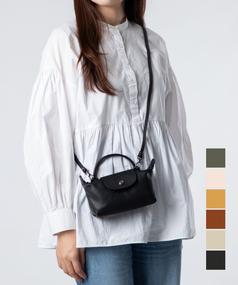 楽天市場】ロンシャン LONGCHAMP Le Pliage Xtra XS Pouch ル プリ