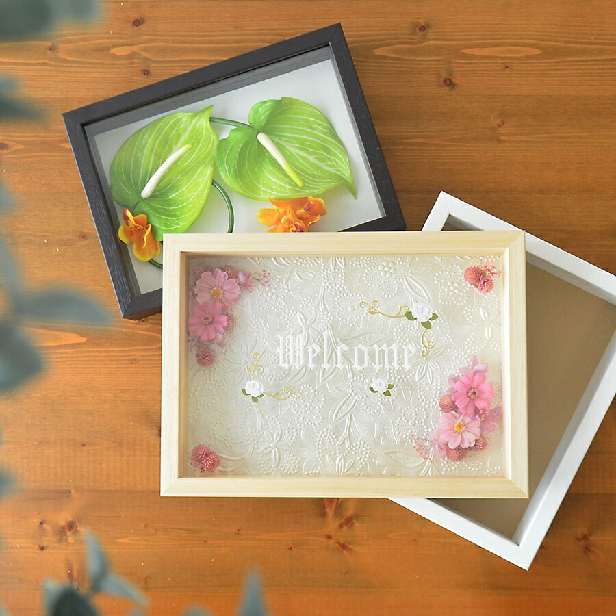 楽天市場】ボックスフレーム 立体額 セパレートタイプ 20角 200×200