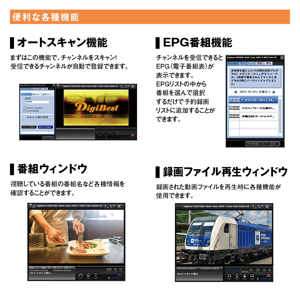 g677-31 DTV03A-1T1S-U 地デジ BS CS TVチューナー 楽天市場】 地デジ