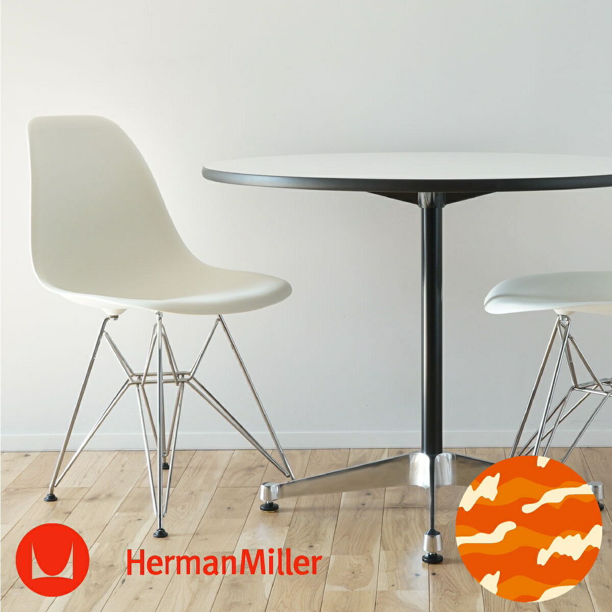 楽天市場】【ハーマンミラー正規品／5年保証／イームズチェア／本物