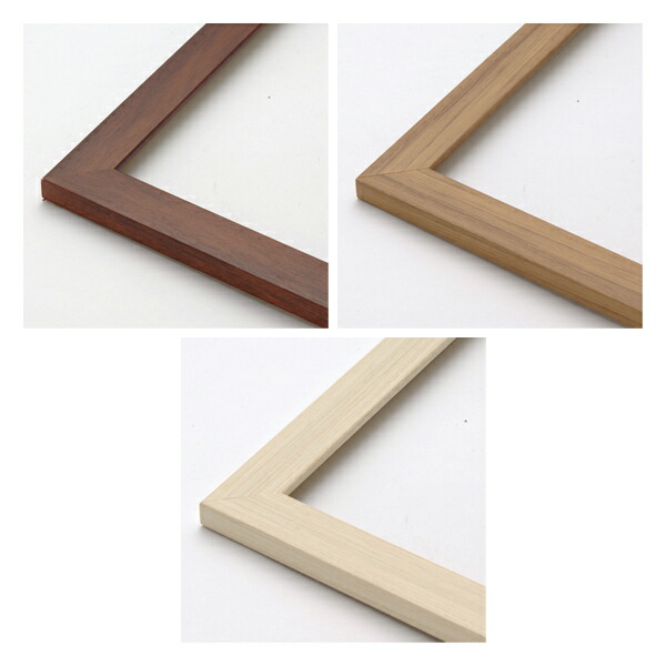 楽天市場】額縁 枠のみ 棹状1.2mカット 「M1010」 万丈 フレーム DIY