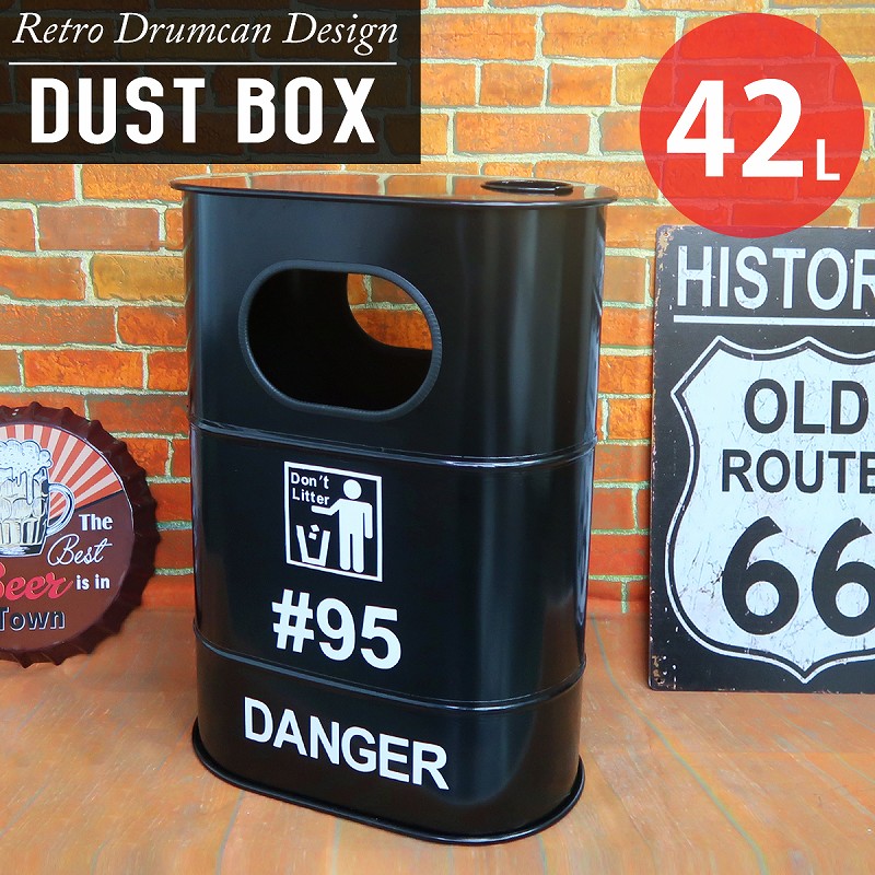 楽天市場】【全品最大P22倍！1日10時〜】ゴミ箱 おしゃれ アメリカン