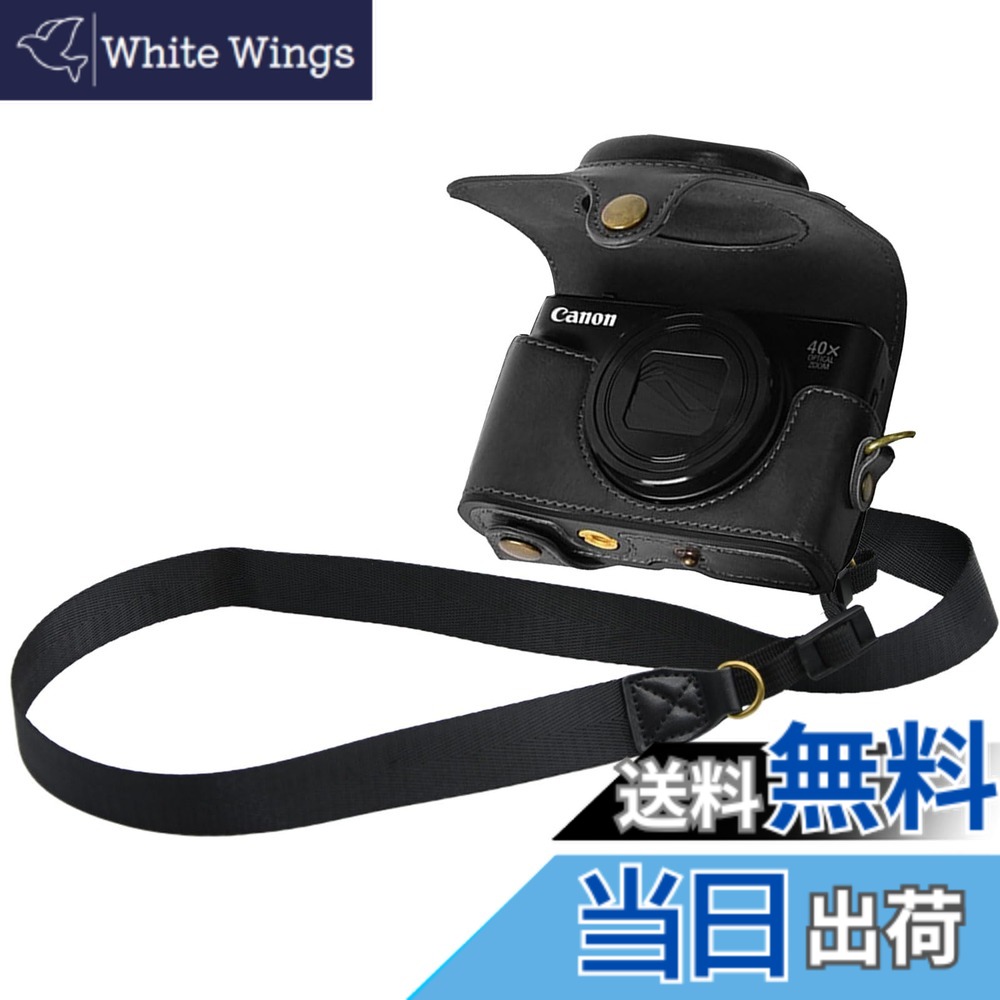 PowerShot SX740 HS [ブラック]」の人気商品一覧 | 安い商品を通販