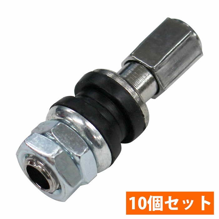 楽天市場】汎用 アルミ エアバルブ 10本 セット ショートサイズ 自動車