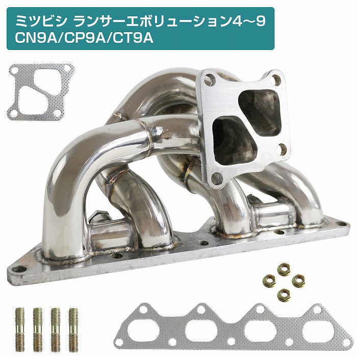 楽天市場】ランサーエボリューション ランエボ 4/5/6/7/8/9 CN9A CP9A