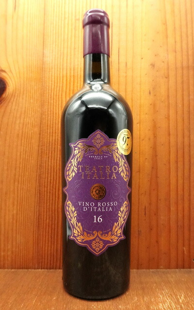 楽天市場】【12本ご購入で送料 代引無料】テアトロ イタリア 16 NV