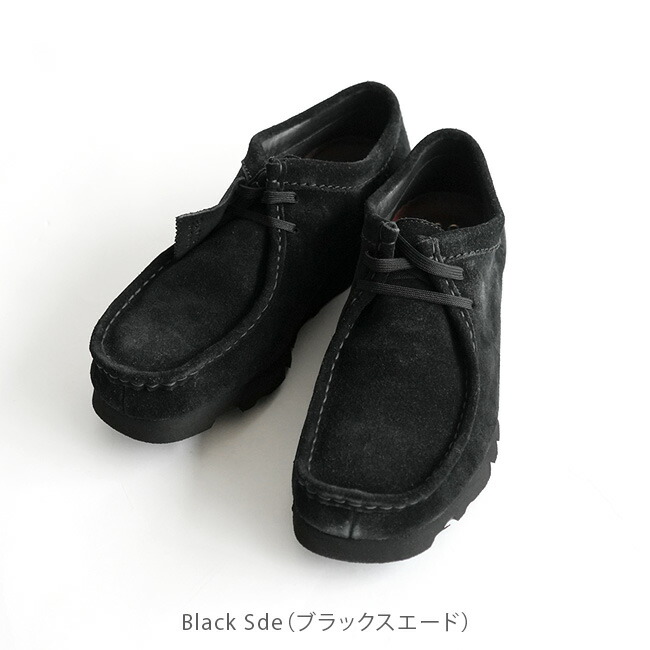 楽天市場】[26149449]Clarks(クラークス) Wallabee.GTX(ワラビー