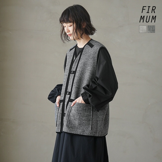 楽天市場】[TG-FR1603VT]FIRMUM(フィルマム) オージーラムウール