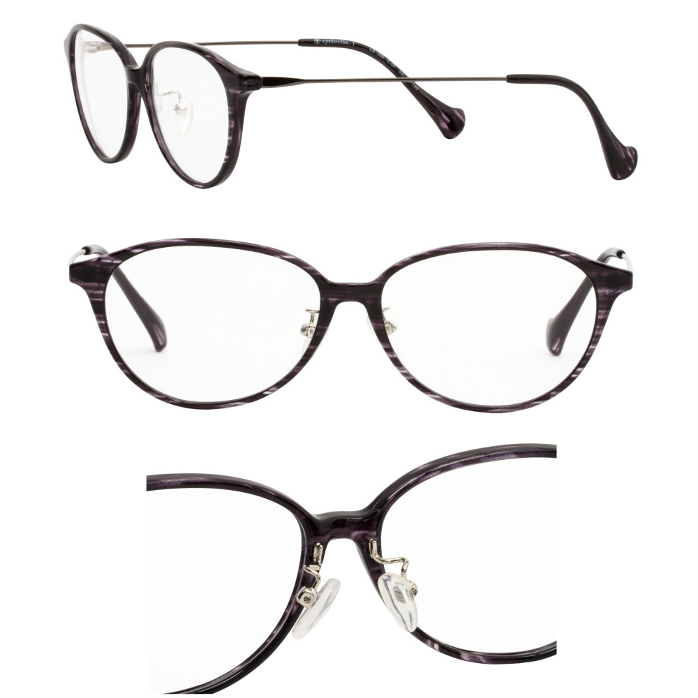 楽天市場】送料無料 アイブレラ クリアノーブル 上品で若々しさを演出