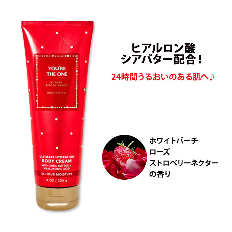 楽天市場】バス&ボディワークス ユーアーザワン アルティメット ハイド