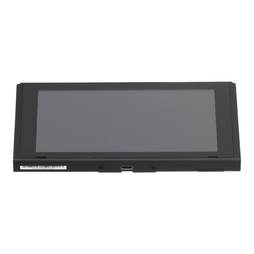 楽天市場】Nintendo 任天堂 ニンテンドー/Switch 本体/HAC-001(-01