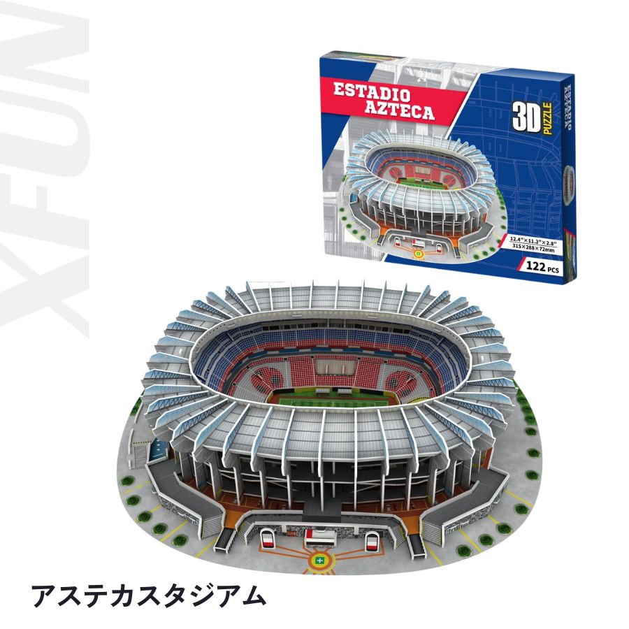 楽天市場】立体パズル サッカー場 組み立て リアル感 サンティアゴ