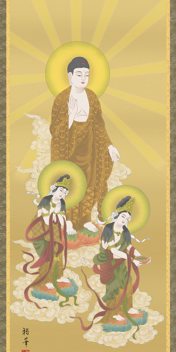 真作/紫雪/三尊仏/三尊佛/桐共箱付/布袋屋掛軸HH-582