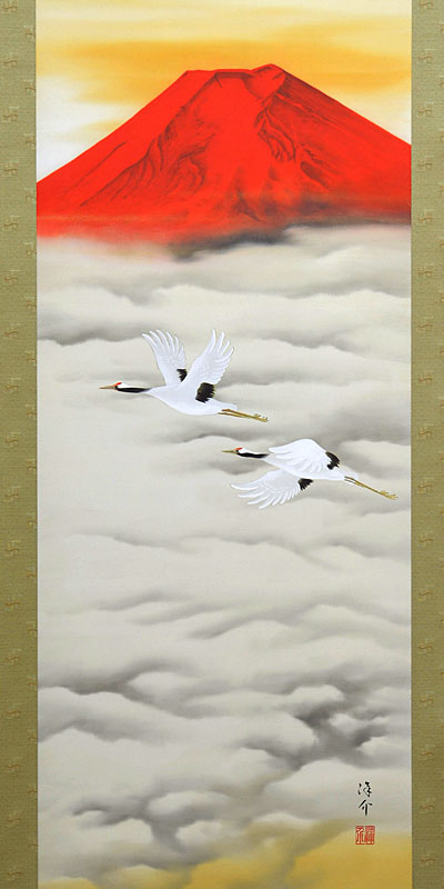 楽天市場】掛軸 掛け軸 赤富士飛鶴 中島洋介 尺五立 約横54.5cm×縦