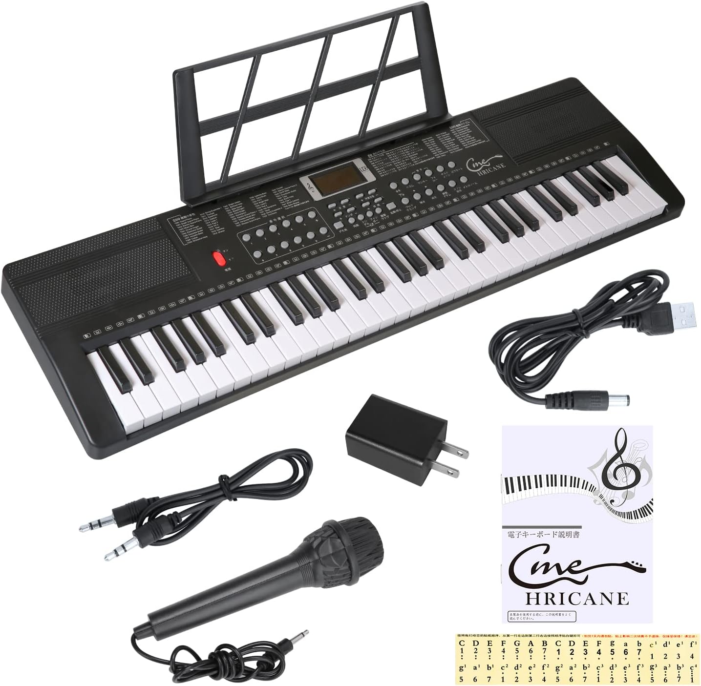 楽天市場】Hricane キーボード ピアノ 電子ピアノ 61鍵盤 200種類音色