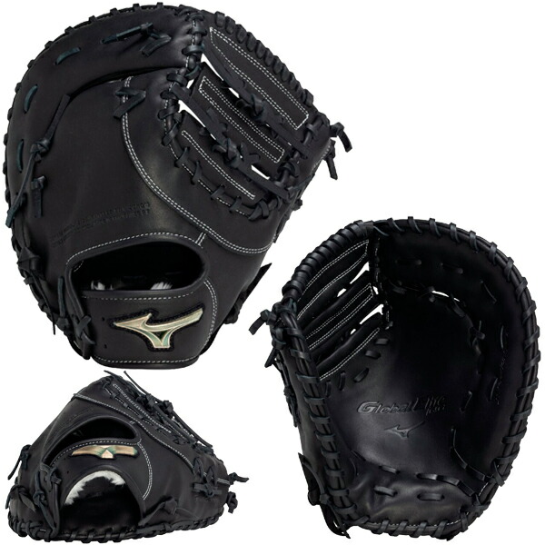 野球 軟式 ファーストミット グローバルエリート」の人気商品一覧