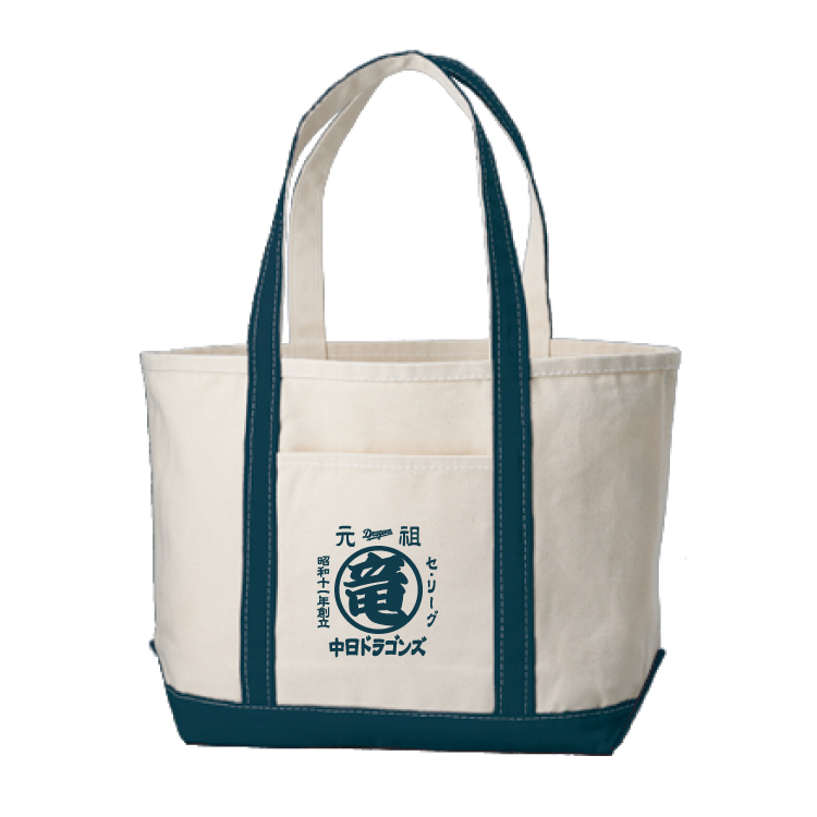 楽天市場】楽天限定 球団公認 中日ドラゴンズ 元祖 〇竜 バイカラー