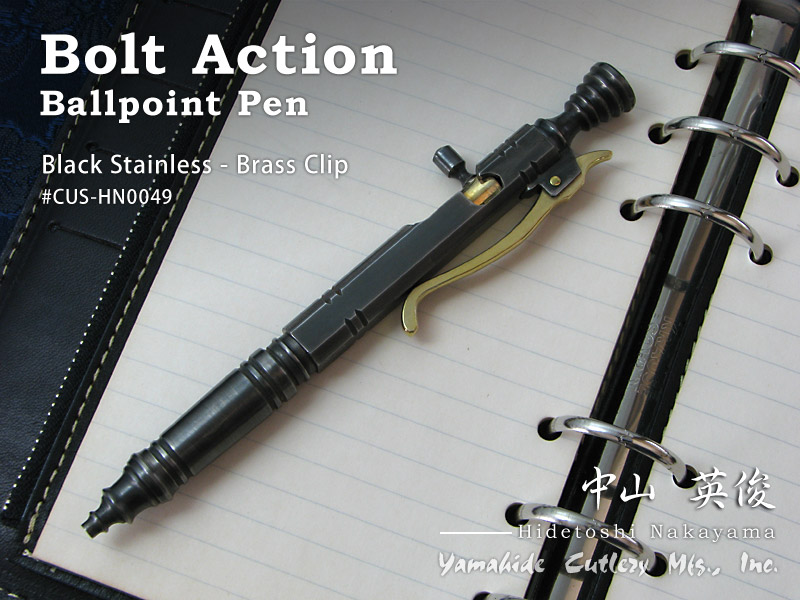 楽天市場】中山 英俊 作 ボルトアクション ボールペン ステン 黒染め