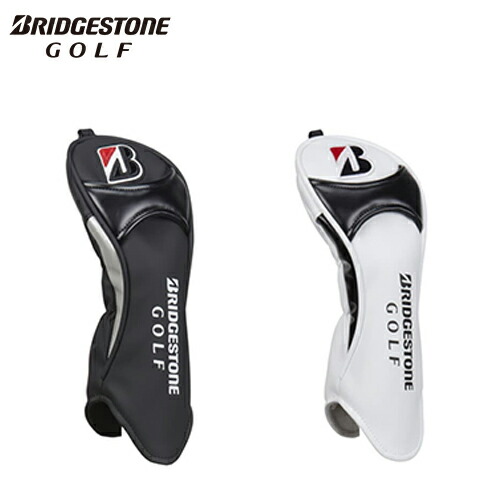 楽天市場】ヘッドカバー ユーティリティ（ブランドブリヂストン