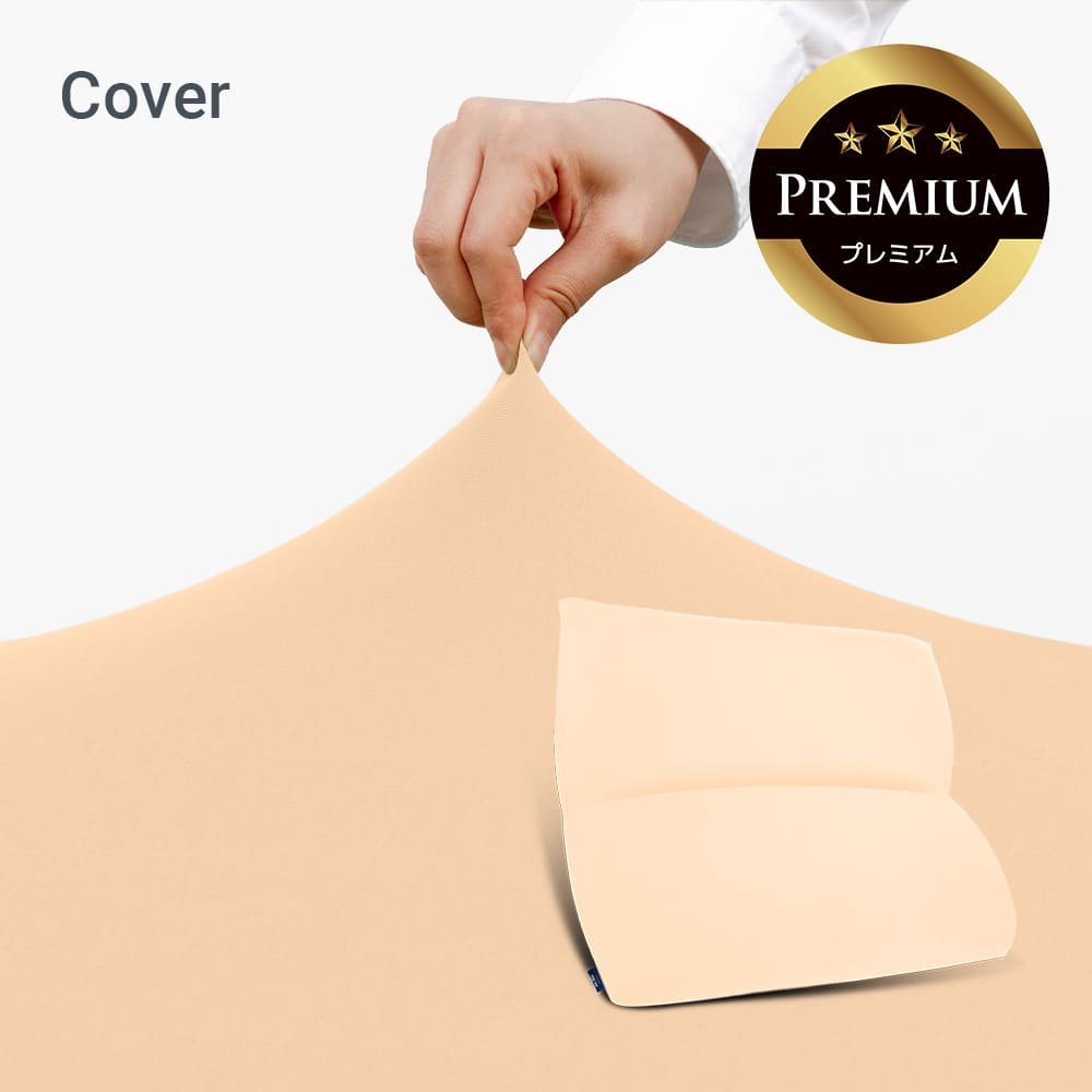 楽天市場】【送料無料】 Yogibo Mega Max Premium Cover （ ヨギボー